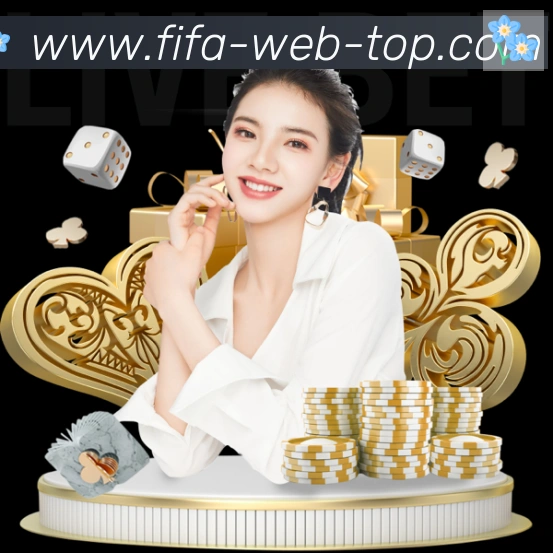 App界面